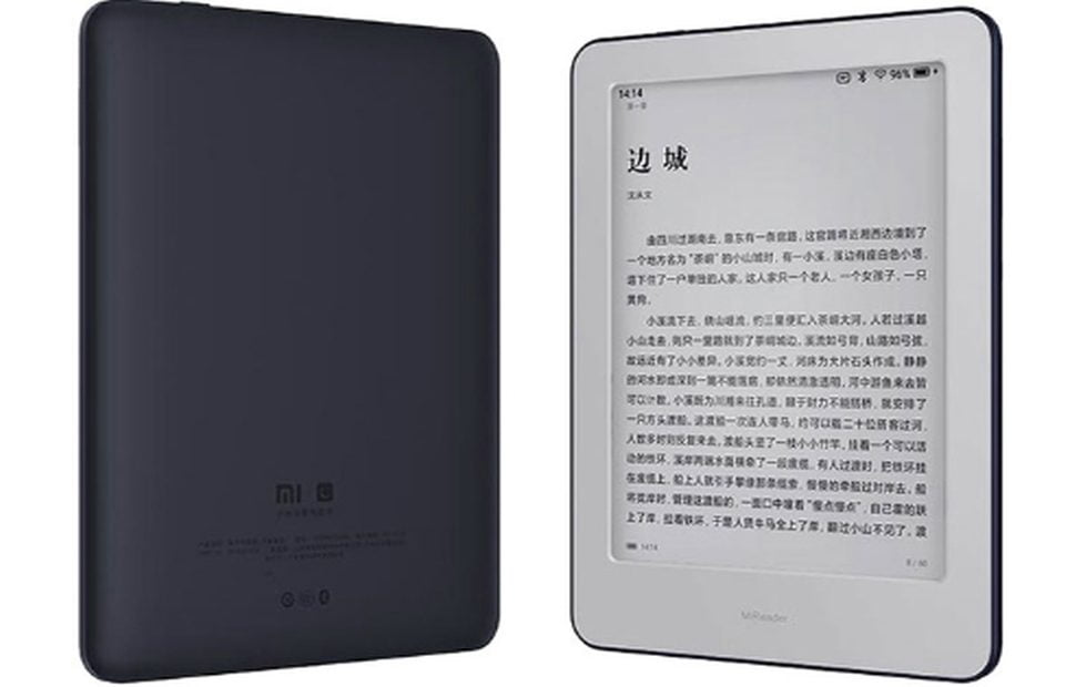 Xiaomi e-reader